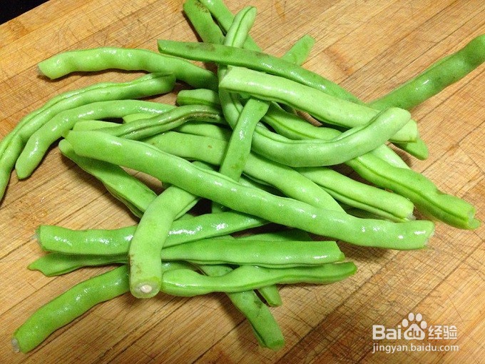 芝香四季豆怎么做