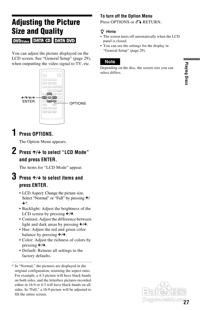 SONY DVP-FX820播放器说明书:[2]