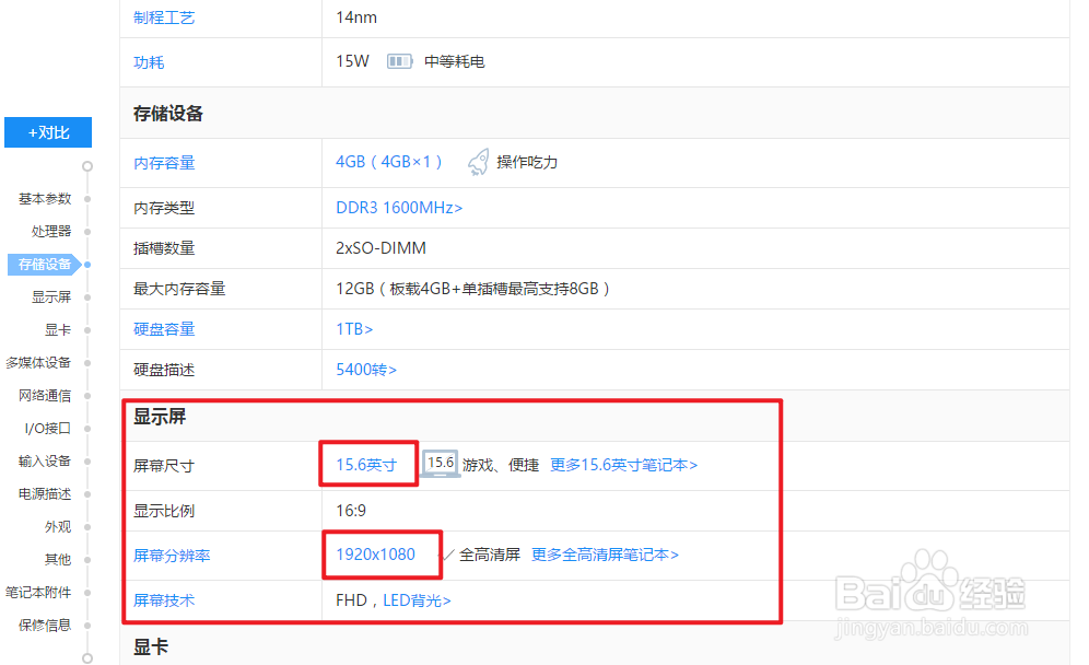如何查看PS图纸打印后的效果