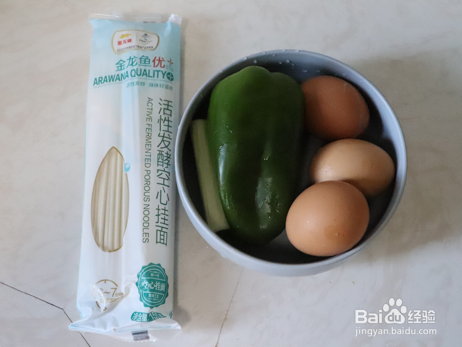 超好吃简单的鸡蛋酱拌面的做法