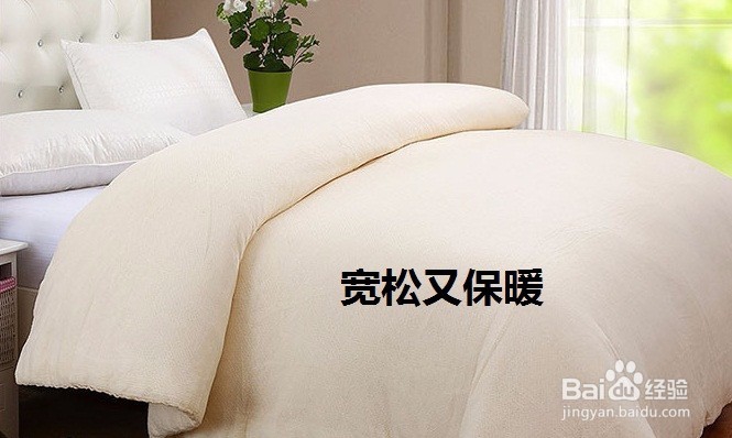 如何促进睡眠质量
