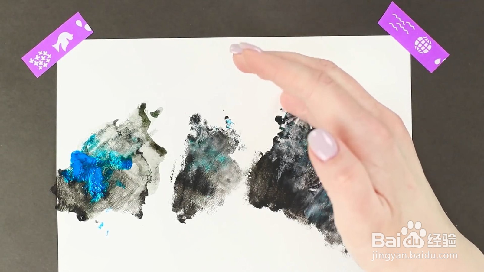 怎么用手掌画山水画