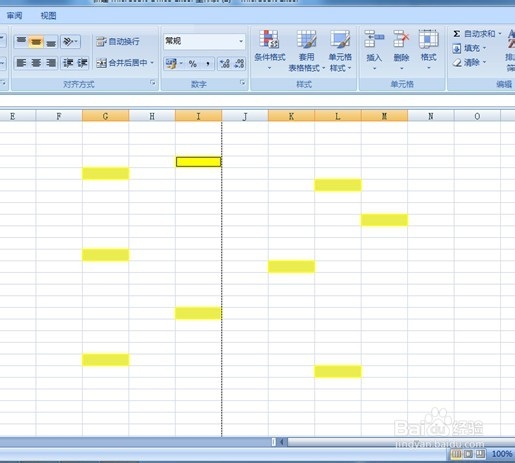 玩转excel：[14]不相邻的单元格内输入相同数字
