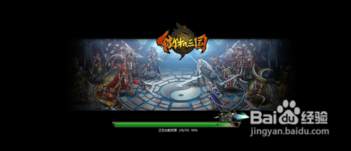 街机三国游戏特色大盘点