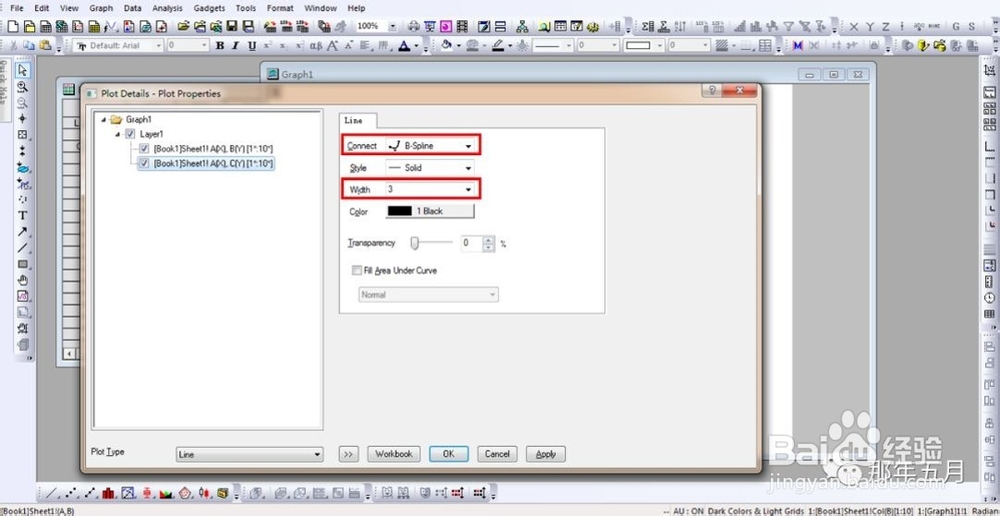 【origin作图】数据波动大、不平滑，如何处理？
