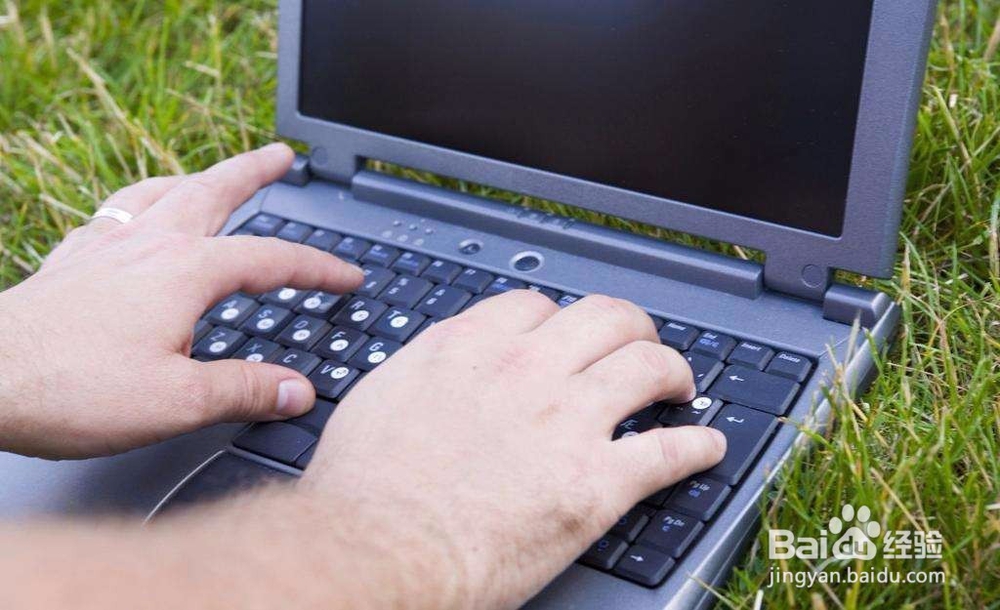 怎么过计算机一级