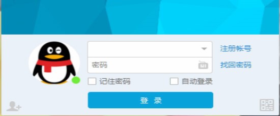 怎么把qq空间相册的相片存到U盘