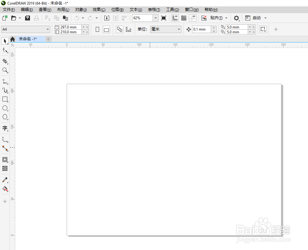CDR中怎么将多行文字靠左对齐及行与行等距排列