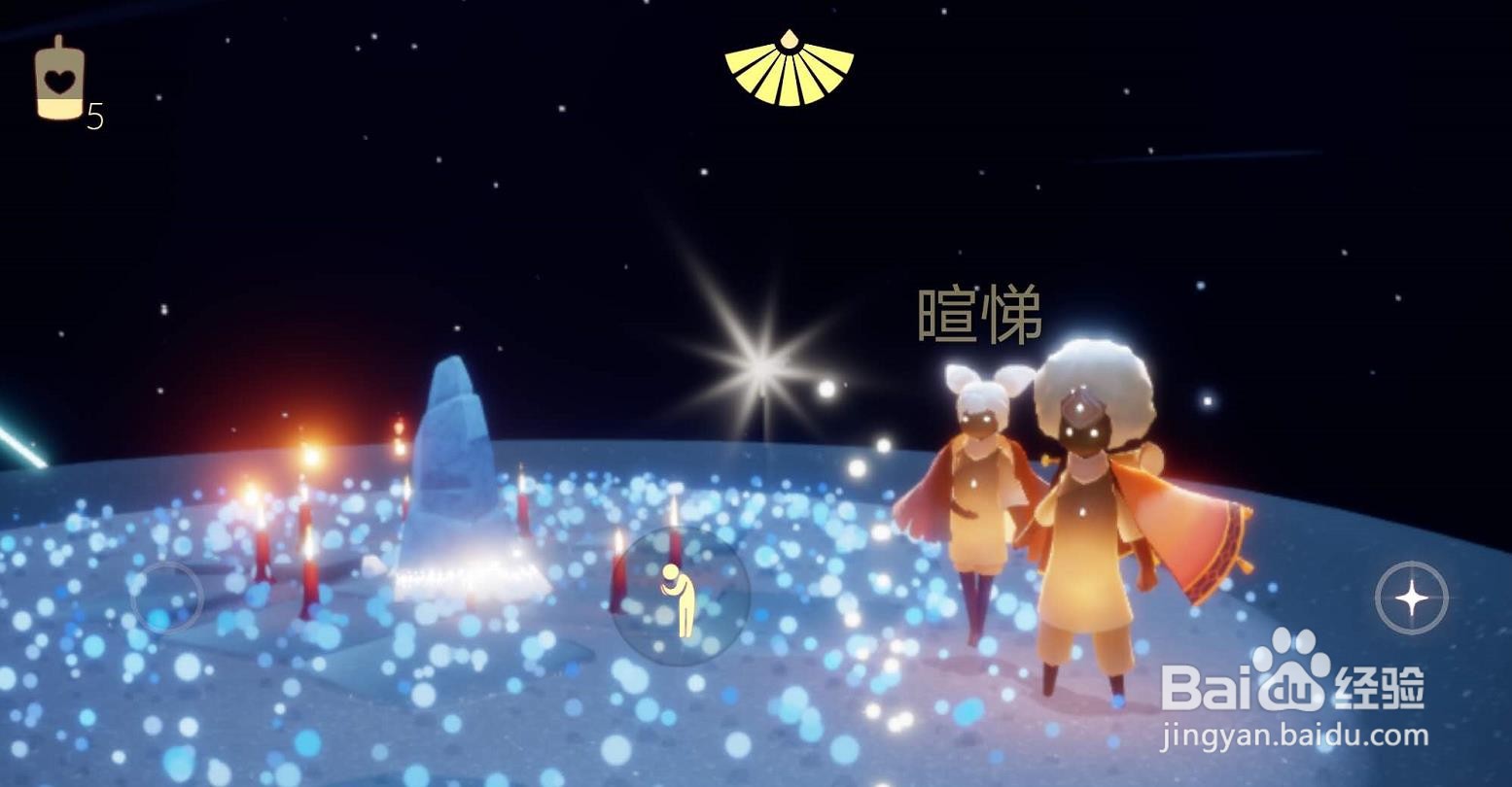 Sky光遇 禁阁5先祖位置