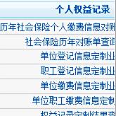 百度经验