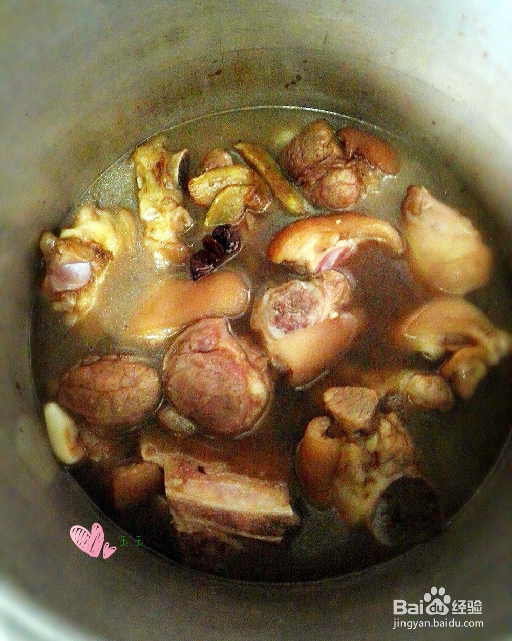 红焖猪手怎样做