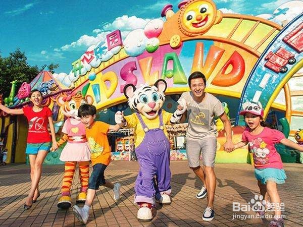 五一广州旅游攻略