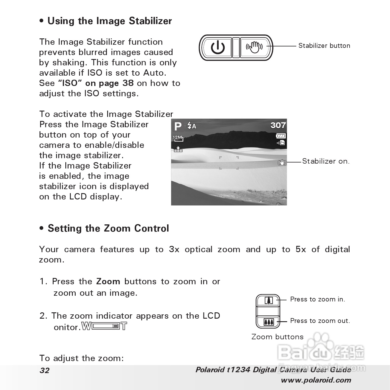 宝丽来Polaroid t1234数码相机使用说明书:[4]