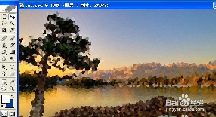 PS-滤镜做出晶格化效果