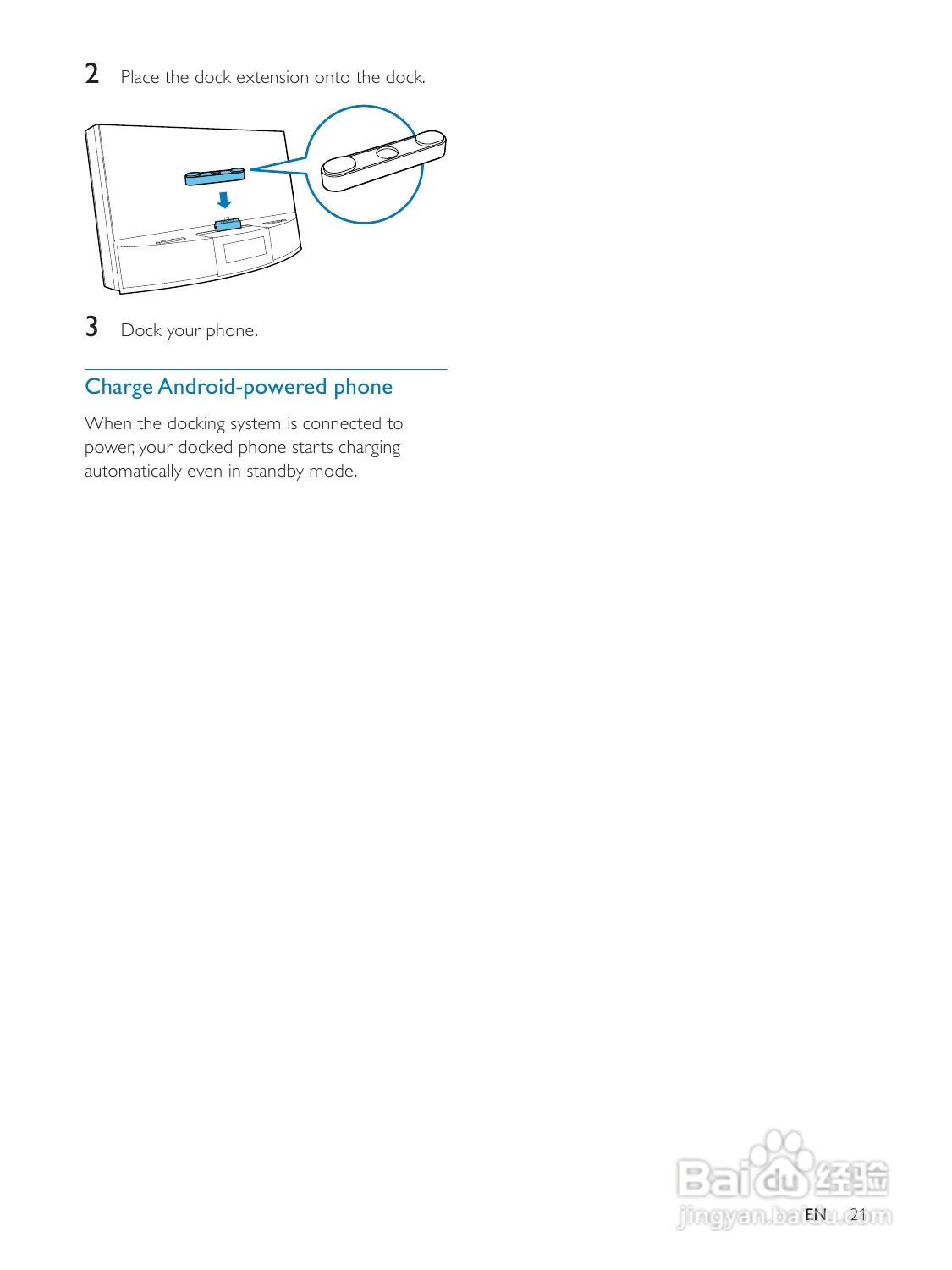飞利浦AS141/98音乐基座使用说明书:[2]