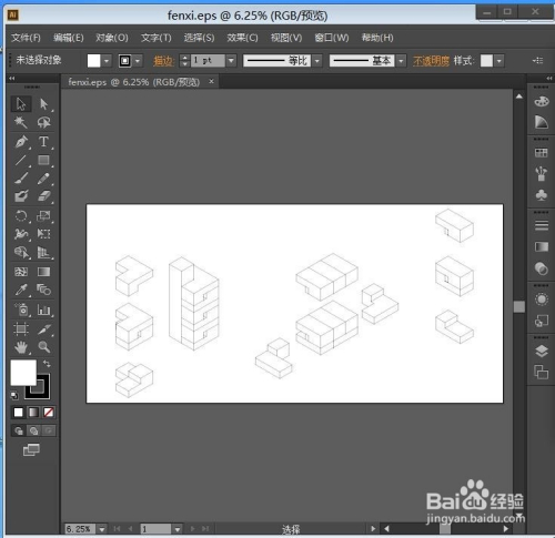 ai总是提示内存不足