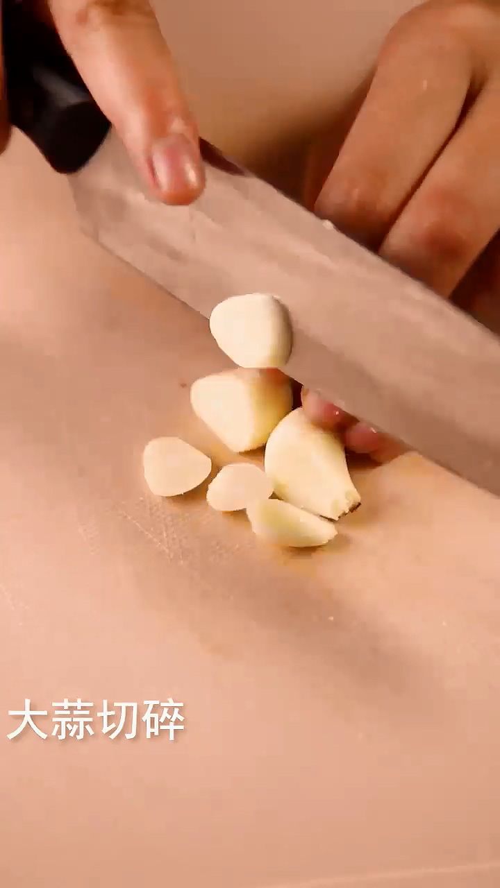 怎样做海鲜南瓜豆腐