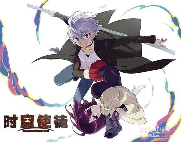 绘梦动画出品的动画盘点？