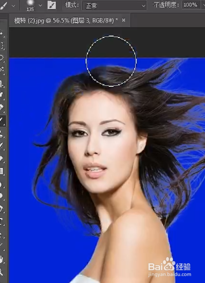 PS如何快速抠人物头发