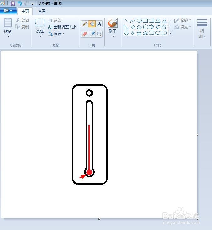 温度计的简笔画怎么画