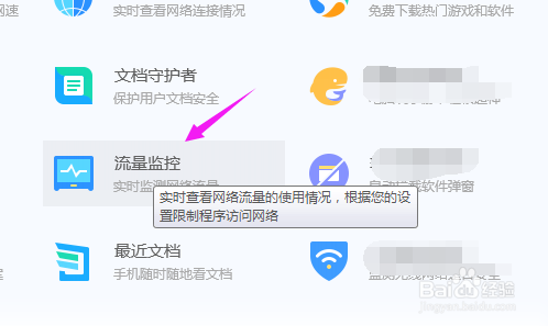 怎么测试网络延迟网络延迟测试方法