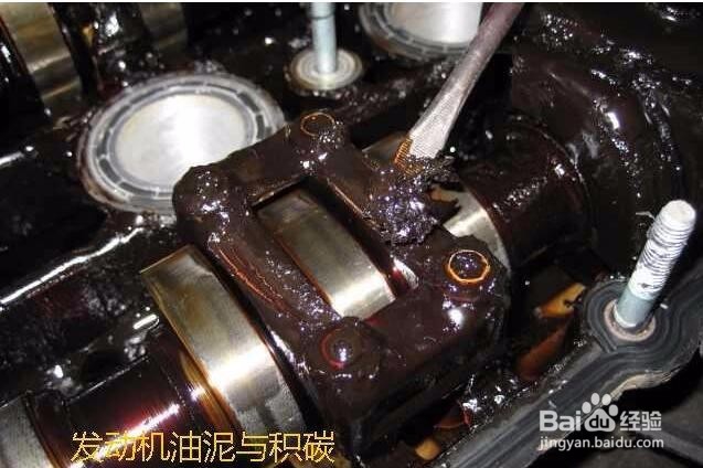 如何清洗汽车发动机呢