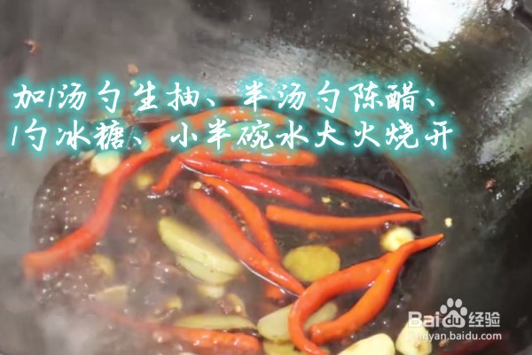 如何做凉拌辣包菜