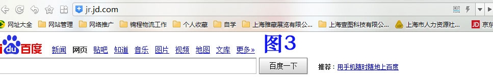 如何选购京东小金库进行理财？