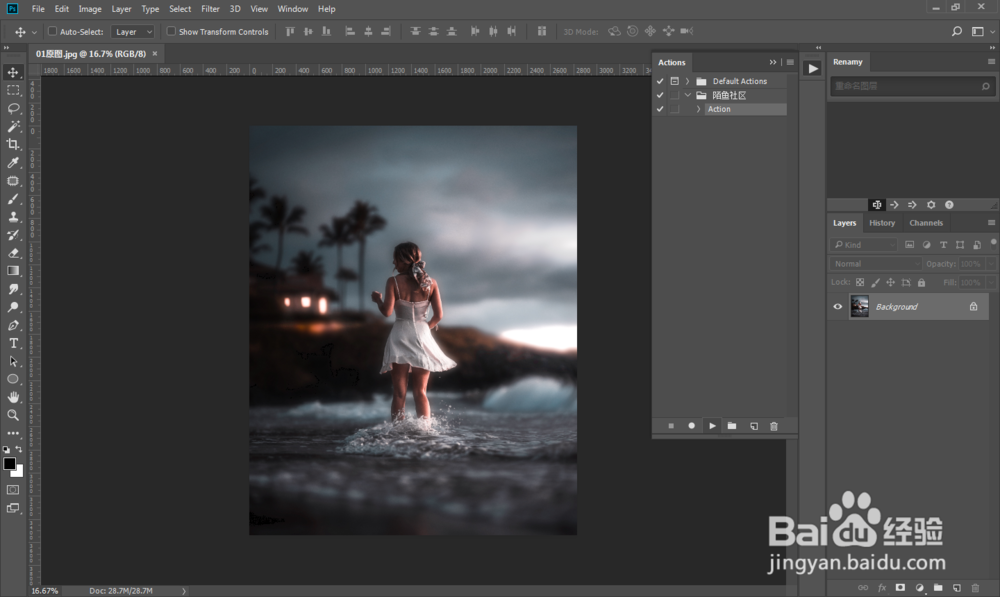 动作一键制作ps信号干扰故障效果