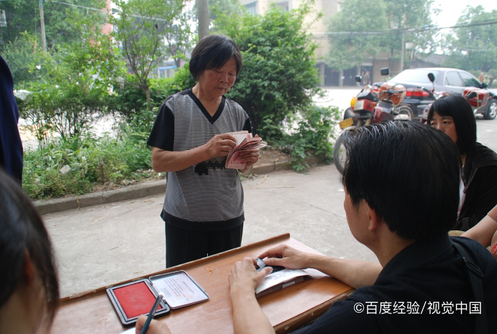 工伤死亡怎么赔偿？