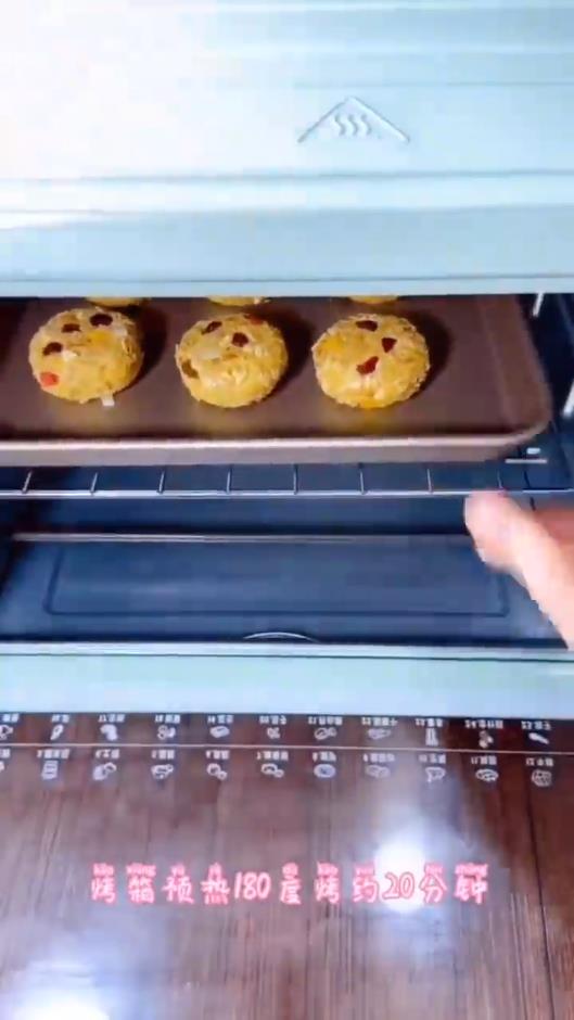 怎样做美味饼干