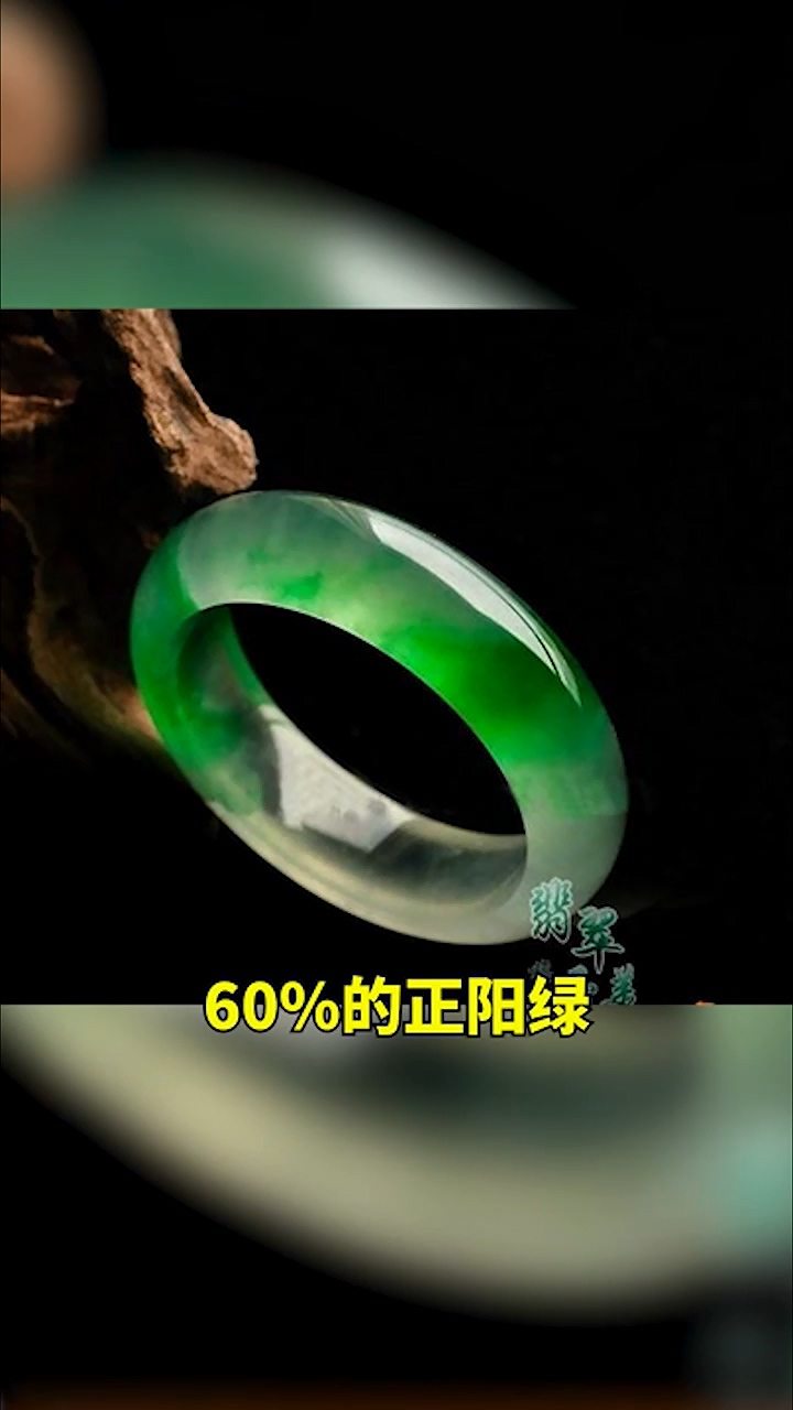 “色”对翡翠价格的影响是什么
