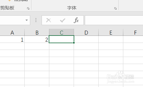 表格合计怎么算总和