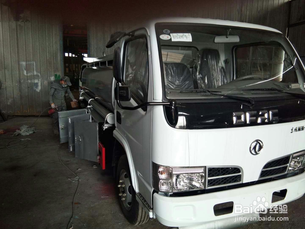 流动加油车参数，在哪买小型流动加油车