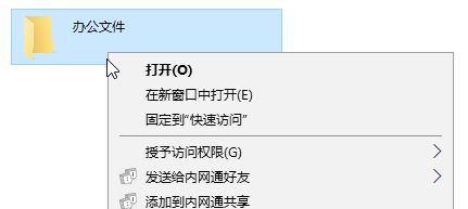 删除难以删除的文件_java 删除文件_java删除路径下的文件