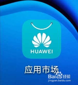 怎么用手机创建文档