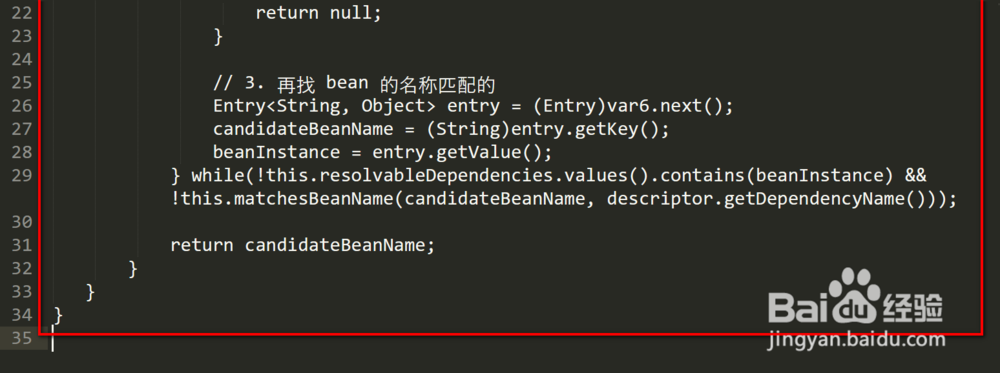 spring注入bean的常用三种方法
