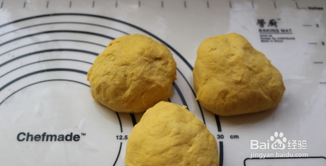 软绵绵的南瓜土司