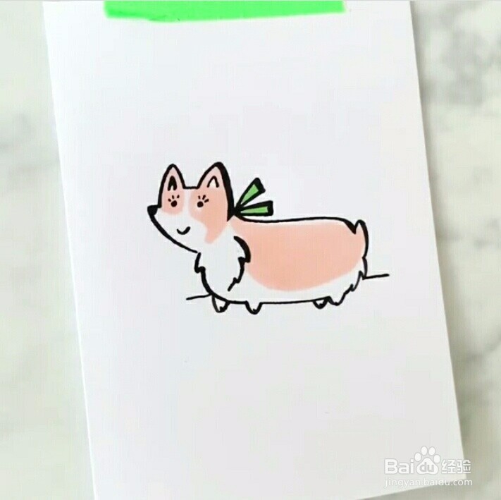 怎样画短腿柯基