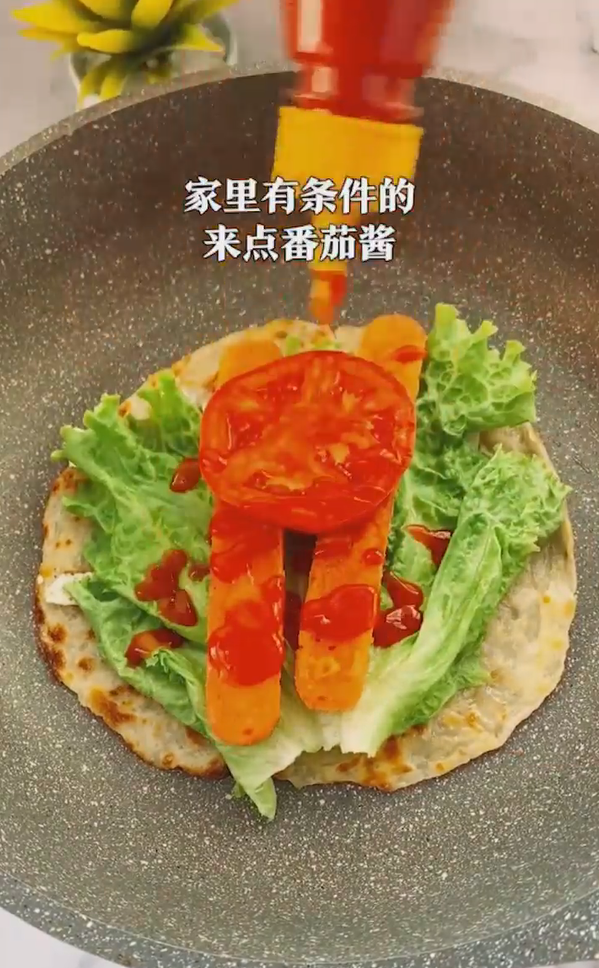 番茄酱手抓饼怎么做
