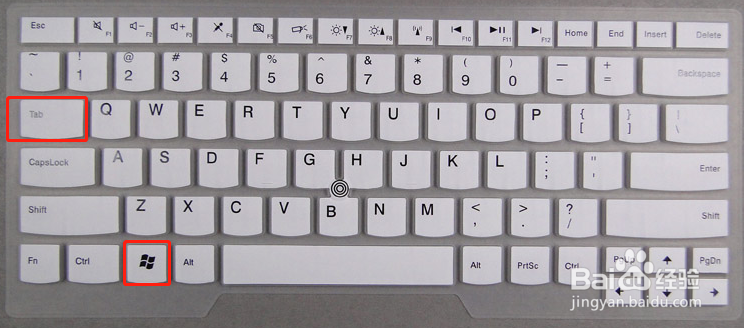 小白使用电脑基础技巧