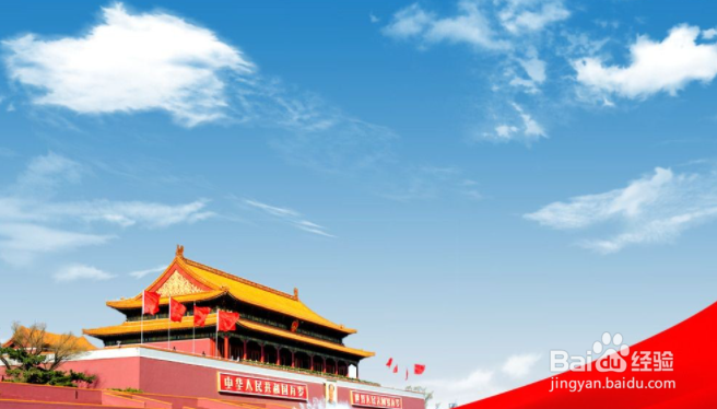 如何培养人是教育的首要问题