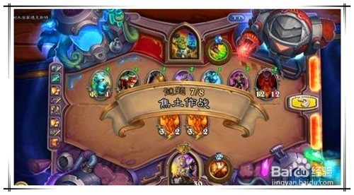 炉石传说砰砰博士冒险清场攻略