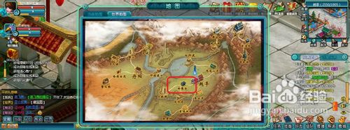 魔与道新手如何完成寻找宝藏任务