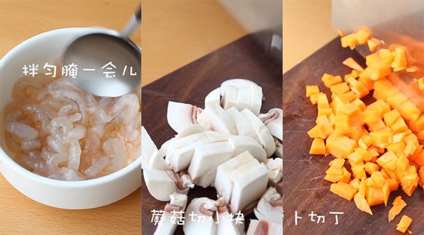 奶香茄汁蛋包饭