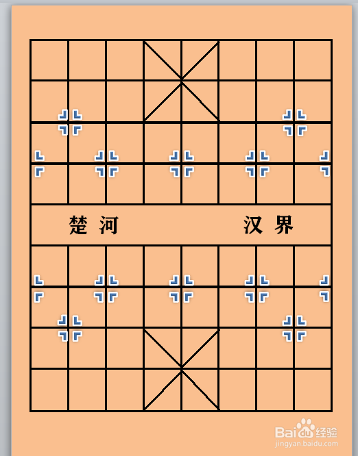 Word巧妙打造象棋棋盘攻略