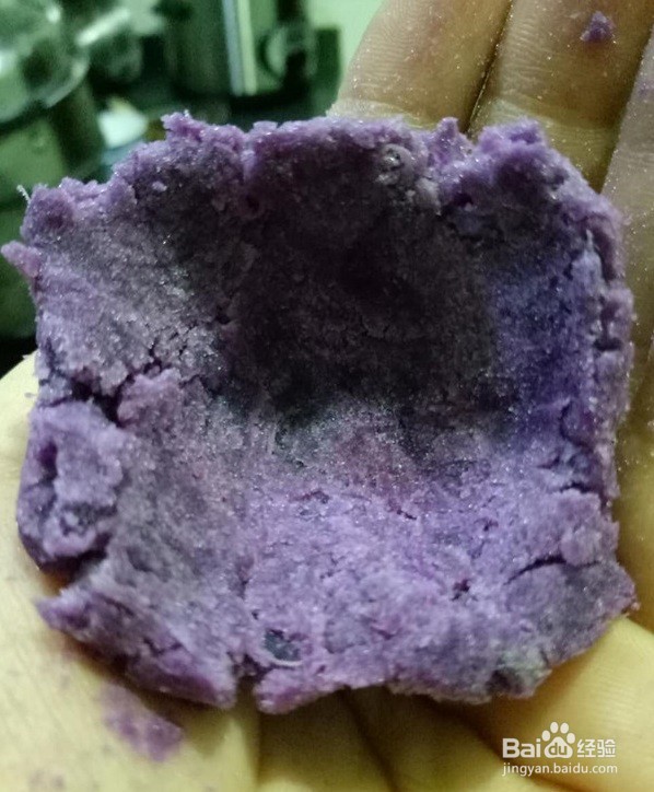 芒果紫薯球怎么做
