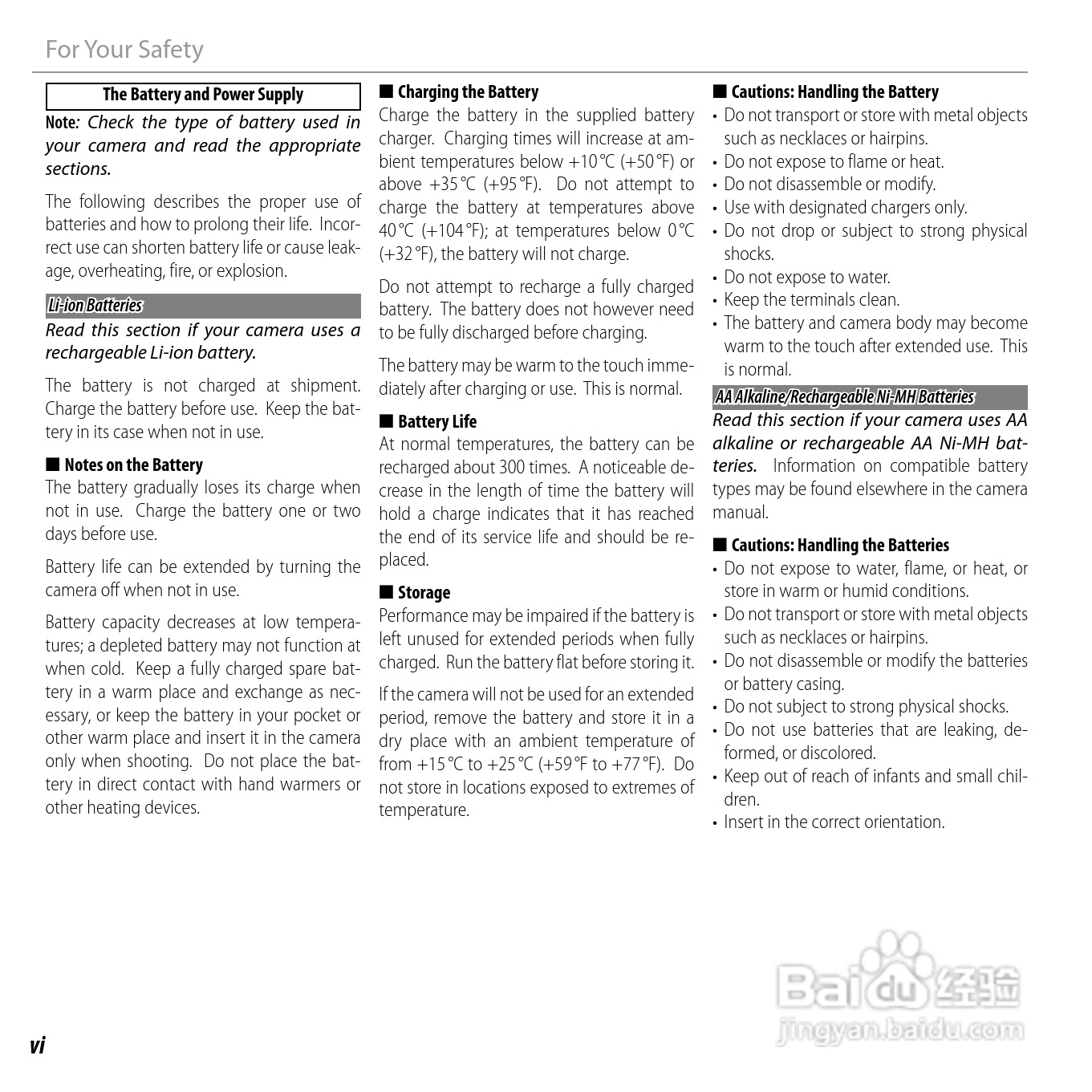 富士FinePix JX710数码相机说明书:[1]