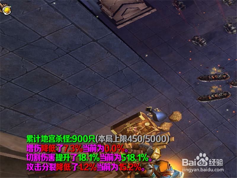 摸金世界1.0正式版装备怎么升级 怎么合成装备