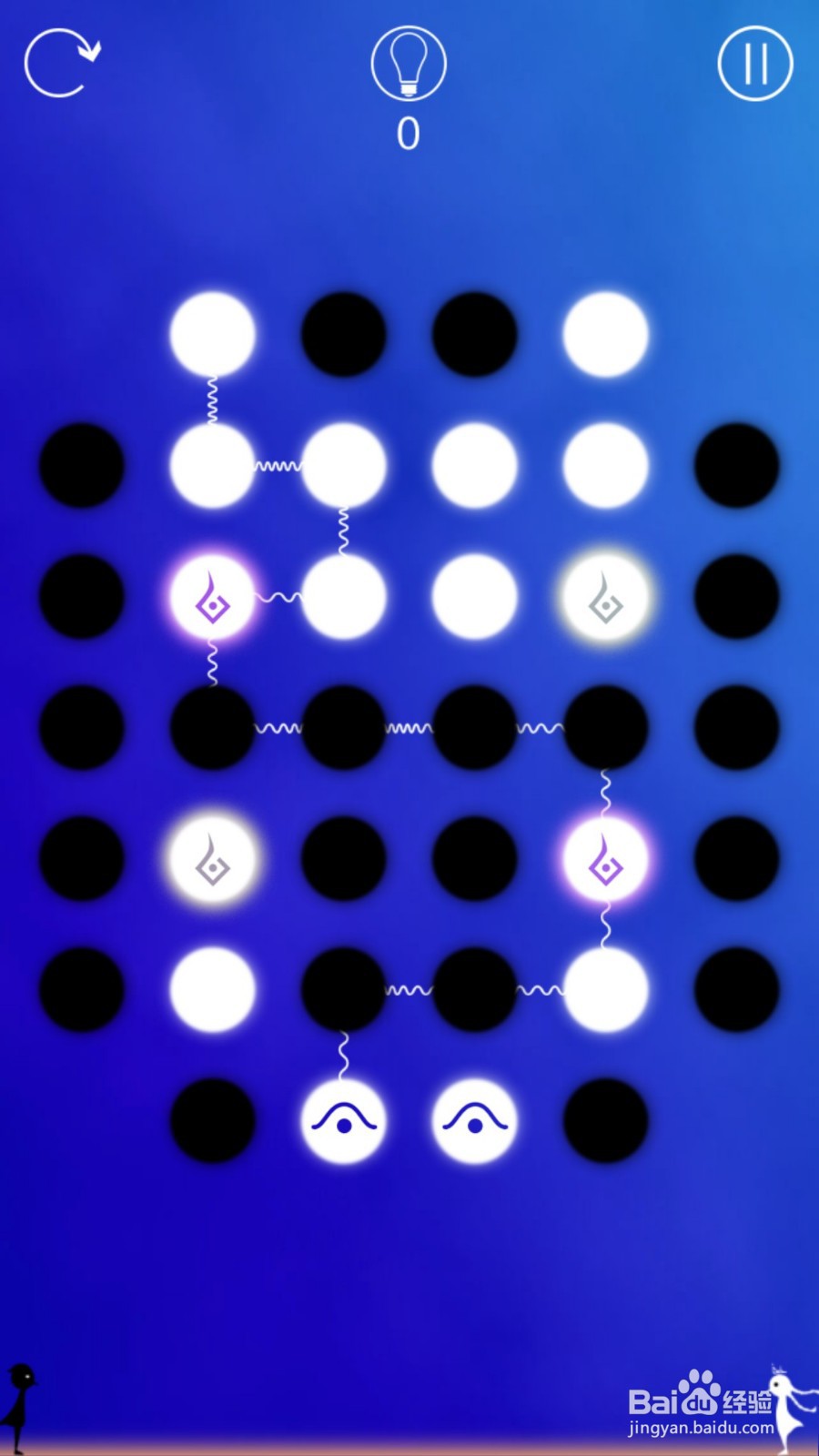 同一个世界攻略（三生梦醒篇）——第五章后六关